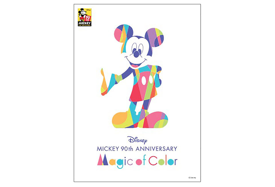Disney Mickey Mouse 90th Magic of Color | NEUTRAL CORPORATION