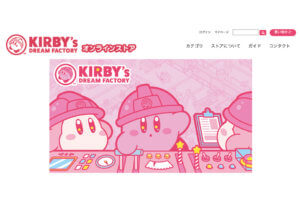 Kirby_8