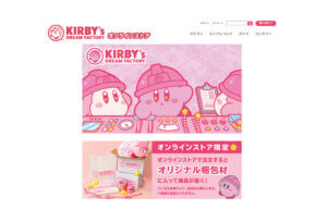 Kirby_6